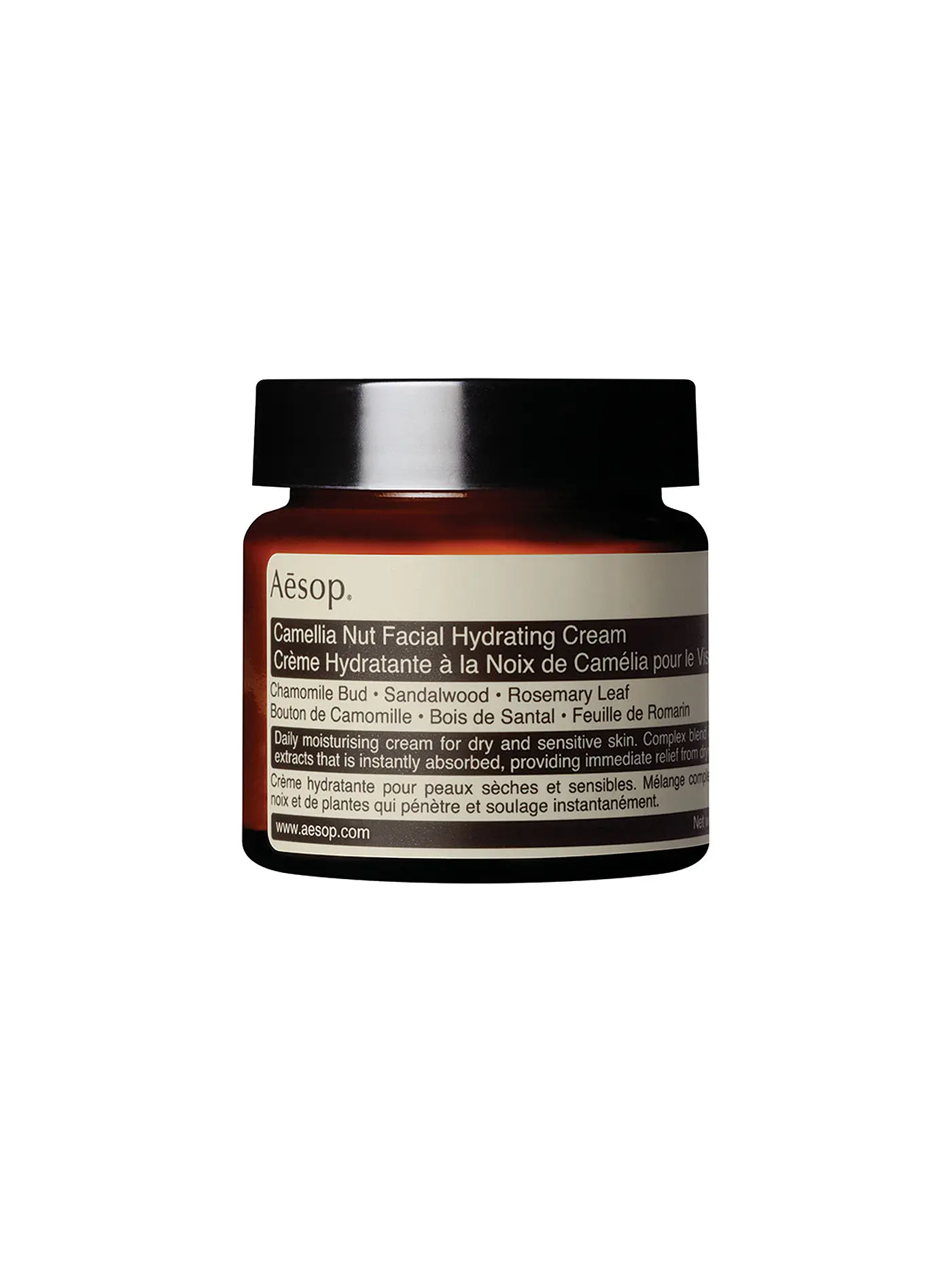 AESOP | Gesichtscreme - Camellia Nut Facial Hydrating Cream 60ml | 